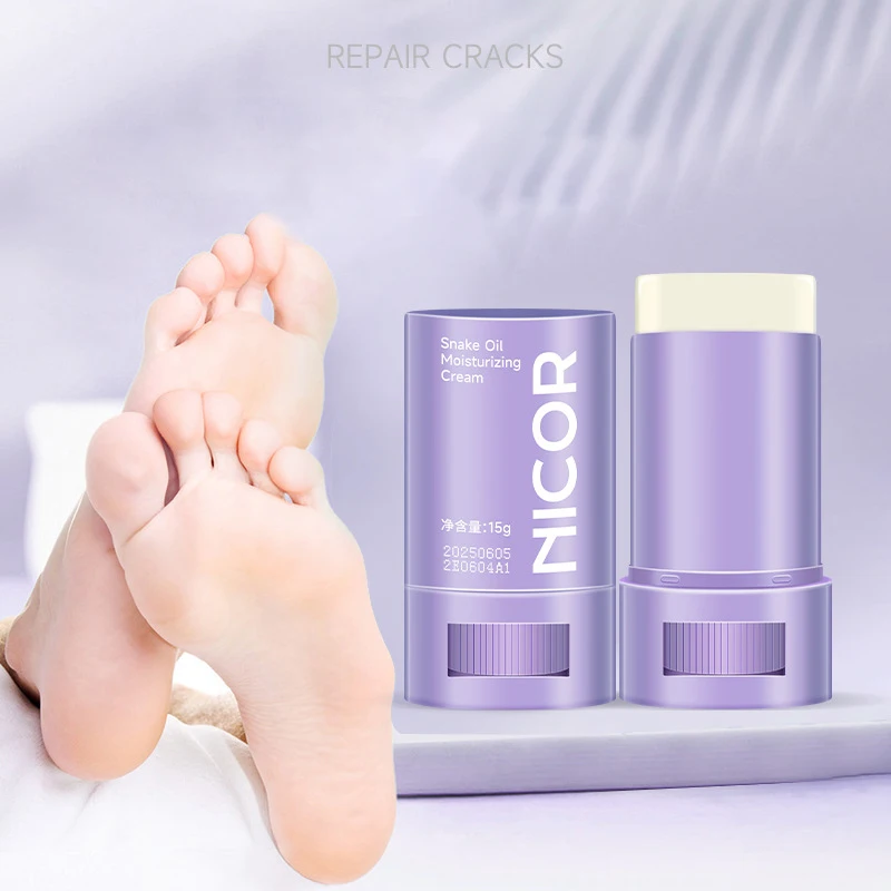 

1pcs Ssnake Oil Softening And Moisturizing Cream For Hand And Foot Nourishing Skin Care Supplies Relief Dry Skin Body Lotion