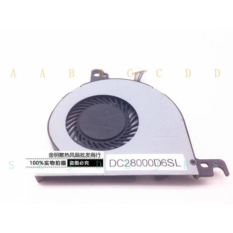 Вентилятор охлаждения для ноутбука SUNON EG50040S1-C130-S9A DC 5V 0.4A, четырехпроводной. (art.: 3920d9045ff4e) - 3920d9045ff4e