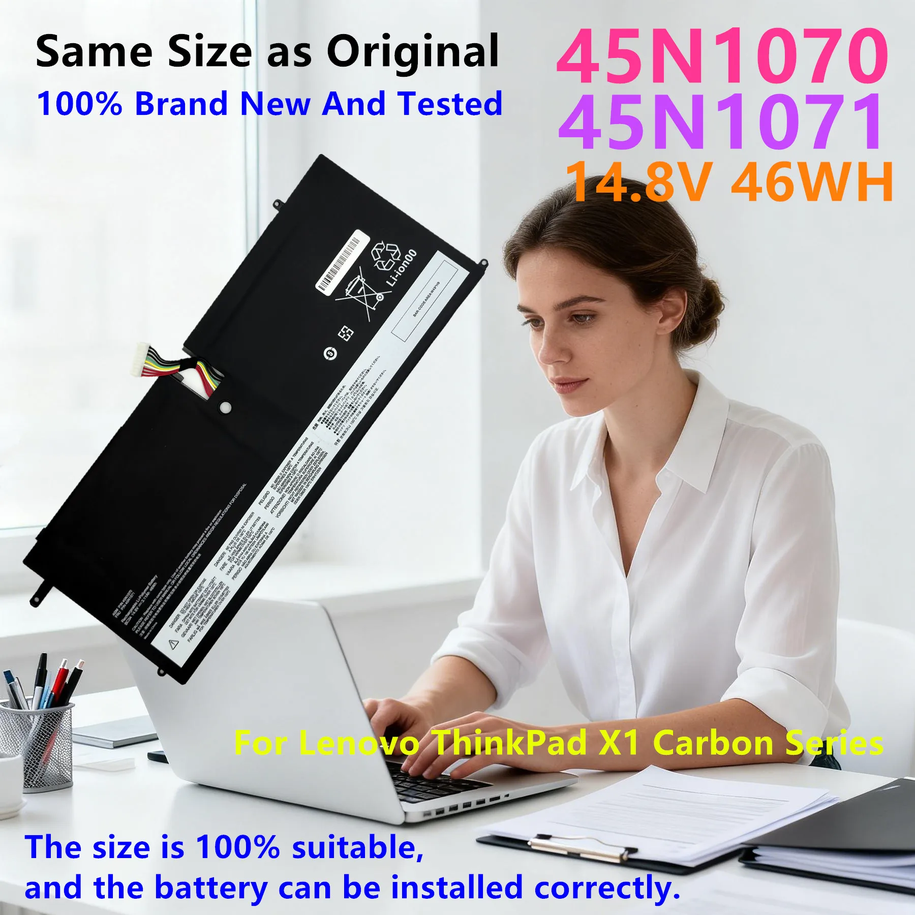Фото Аккумулятор для ноутбуков Lenovo ThinkPad X1 Carbon (серии 3444, 3448, 3460) 45N1070, 45N1071 №3