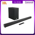 Саундбар JBL Cinema SB160