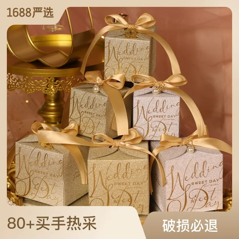 

20-200 шт., коробка для конфет
