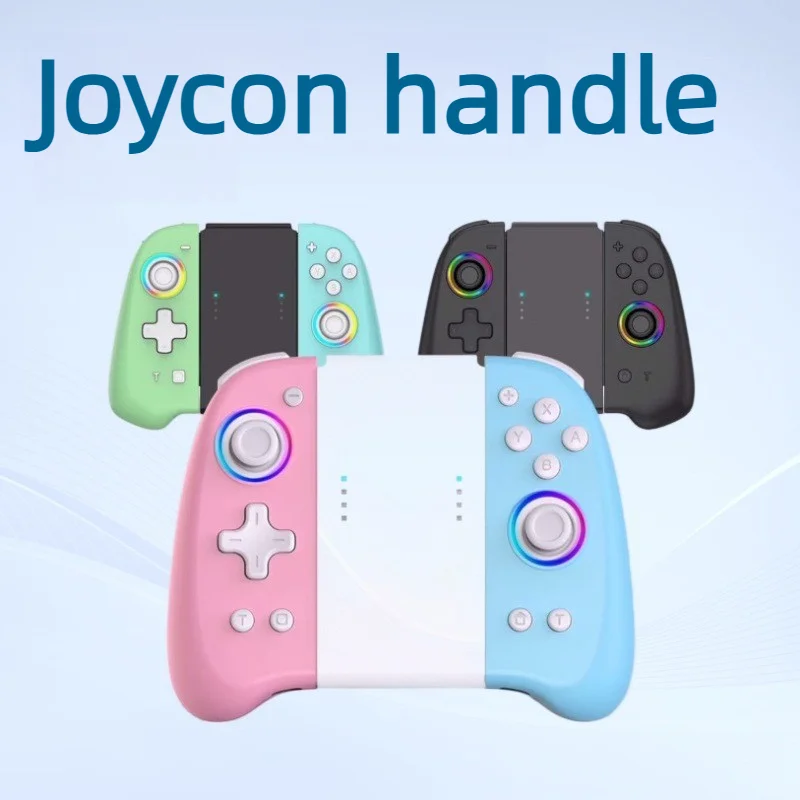Фото Новые беспроводные RGB-контроллеры Joy-Con 2026 года, совместимые с Nintendo, для улучшенного игрового процесса №2