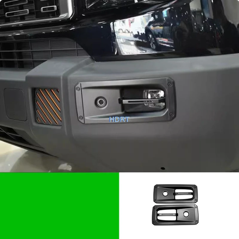 

Для Chery Jetour T1 Jaecoo 5 J5 2025 + крышка заднего противотуманного фонаря, передний бампер, рамка фары, аксессуары в стиле автомобиля, внешняя наклейка