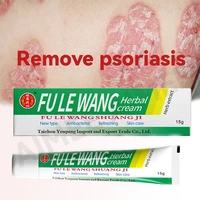 5pcs skin antibacterial herbal cream dermatitis eczematoid eczema ointment treatment psoriasis cream 15g fulewang