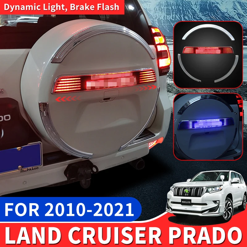 2010-2021 Toyota Land Cruiser Prado 150 со светом запасная крышка шины Модифицированная