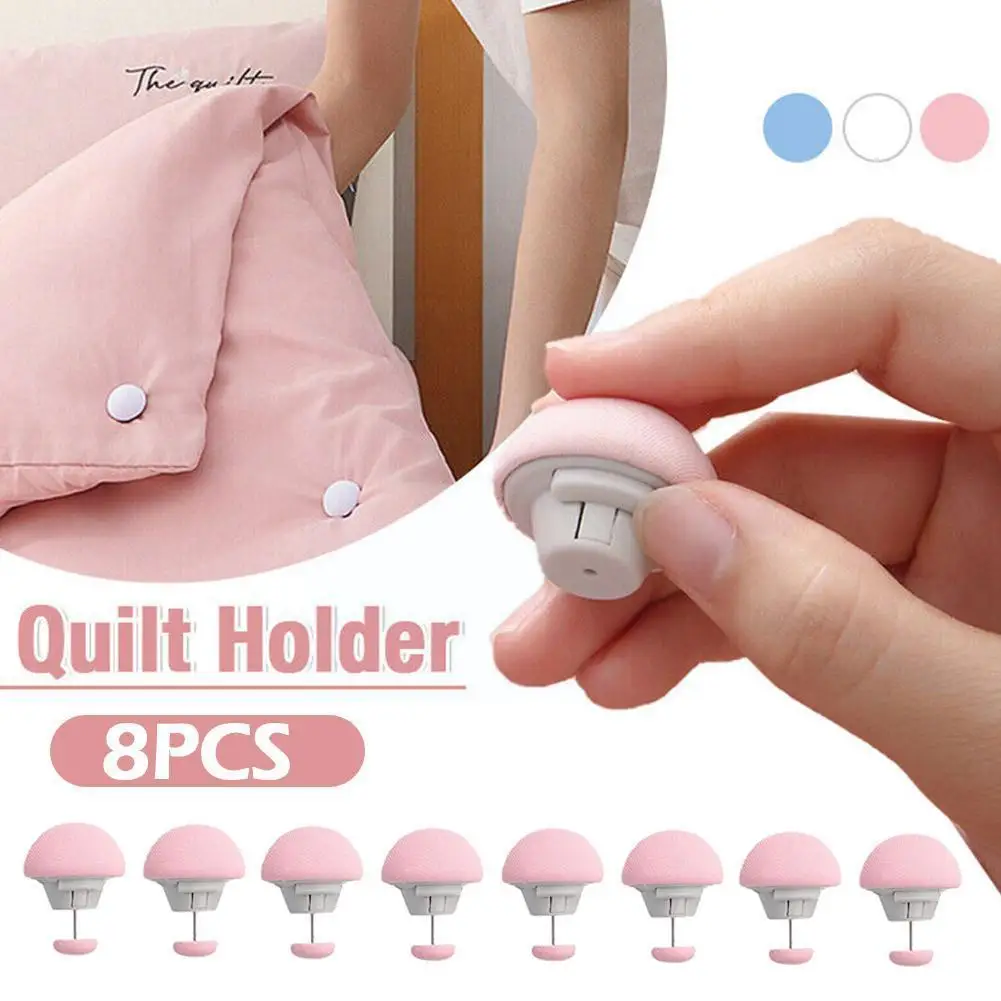 

8 шт., противоскользящие зажимы для пододеяльника