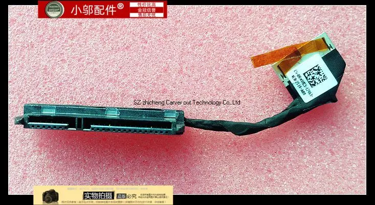 Кабель для жесткого диска для ноутбука Dell XPS 15R 4728 P23F P23F001 SATA