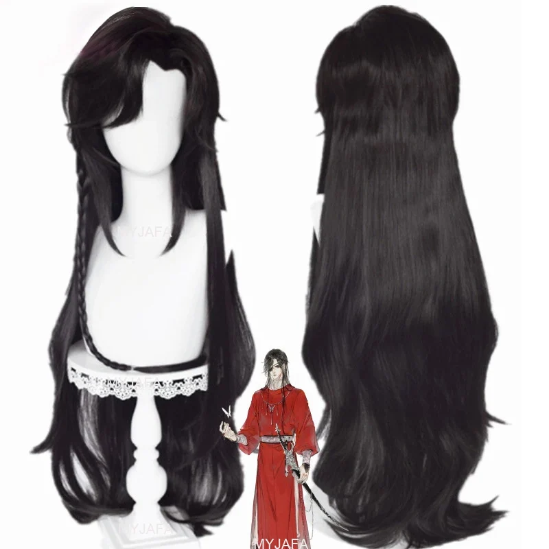 

Hua Cheng San Lang Cosplay Wig Heaven Officials Blessing Cosplay Tian Guan Ci Fu Wig Black Heat Resistant Synthetic Hair Wigs