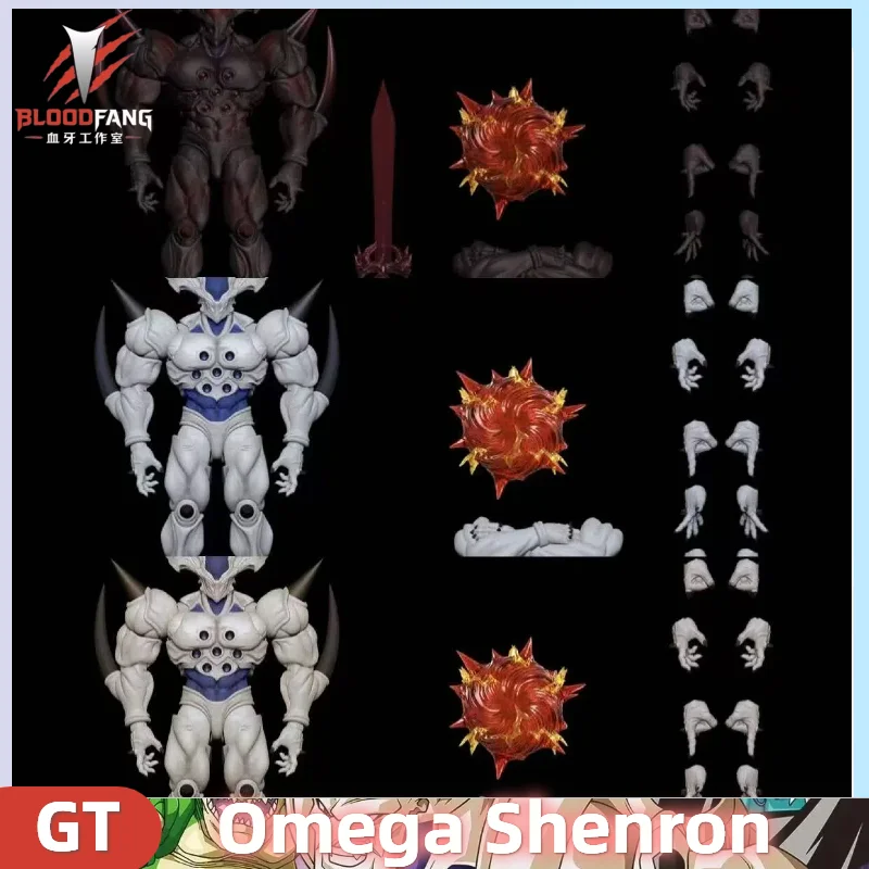 Фото Фигурка BloodFang Studio Syn Shenron Dragon Ball GT: Омега Шенрон, Супер И Син Лун, DBZ SHF, аниме-фигурка, игрушка №1