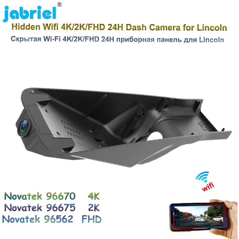 For Lincoln Continental 2017 2018 2019 2020 2021