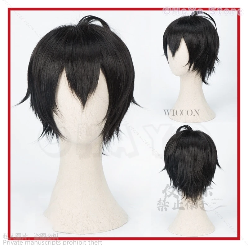 Аниме игра Division Rap Battle Hypnosis микрофон Ямада Ичиро костюм пальто брюки с черными