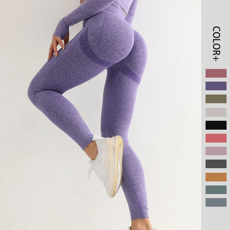 

SUO&CHAO Solid Color Slim Fit Seamless Fitness Leggings Women's High Waist Casual Hip Lift Sports Yoga Pants