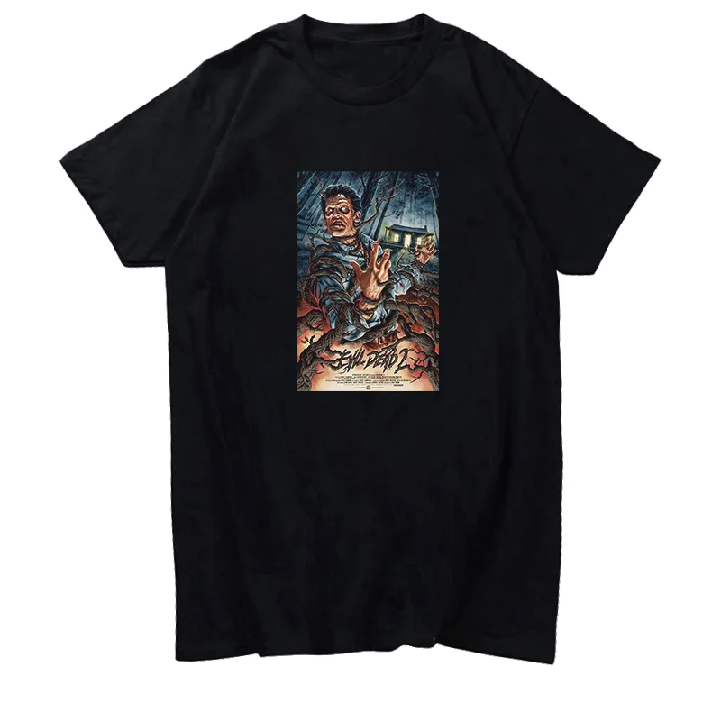 

Evil Dead 2 V.16 Unisex T-Shirt O-neck T-shirt Oversized Tops Tee shirts graphic t shirts Harajuku Summer Men's clothing