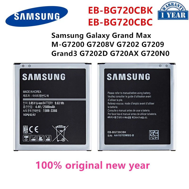 

SAMSUNG Orginal EB-BG720CBK EB-BG720CBC 2500mAh Battery For Samsung Galaxy Grand Max M-G7200 G7208V G7202 G7209 G7202D G720AX