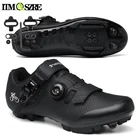 Кроссовки для горного велосипеда унисекс, Уличная обувь на плоской подошве, обувь для езды на велосипеде