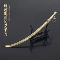 22cm malenias prosthetic blade elden ring game peripherals metal melee cold weapons model home decoration crafts doll equipment