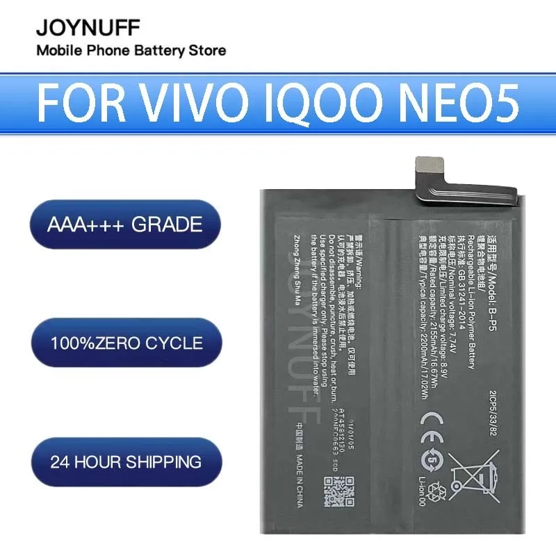 

New Battery High Quality 0 Cycles Compatible B-P5 For Vivo IQOO Neo5 V2055A Replacement Lithium Sufficient Batteries mobliephone