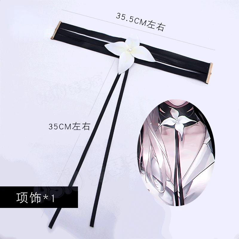 Парик для косплея Шалом из аниме дорога до никуда высокотемпературный Шелковый