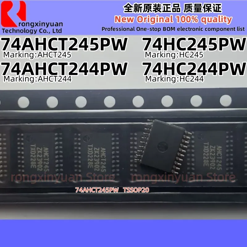 20 шт., 74AHCT245PW AHCT245 74AHCT245 74AHCT244PW AHCT244 74AHCT244 74HC245PW HC245 74HC245 74HC244PW HC244 74HC244 TSSOP20, новинка
