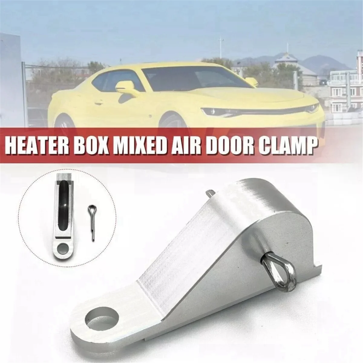 Автомобильный обогреватель кондиционера с клипсой для двери GM Chevelle Camaro