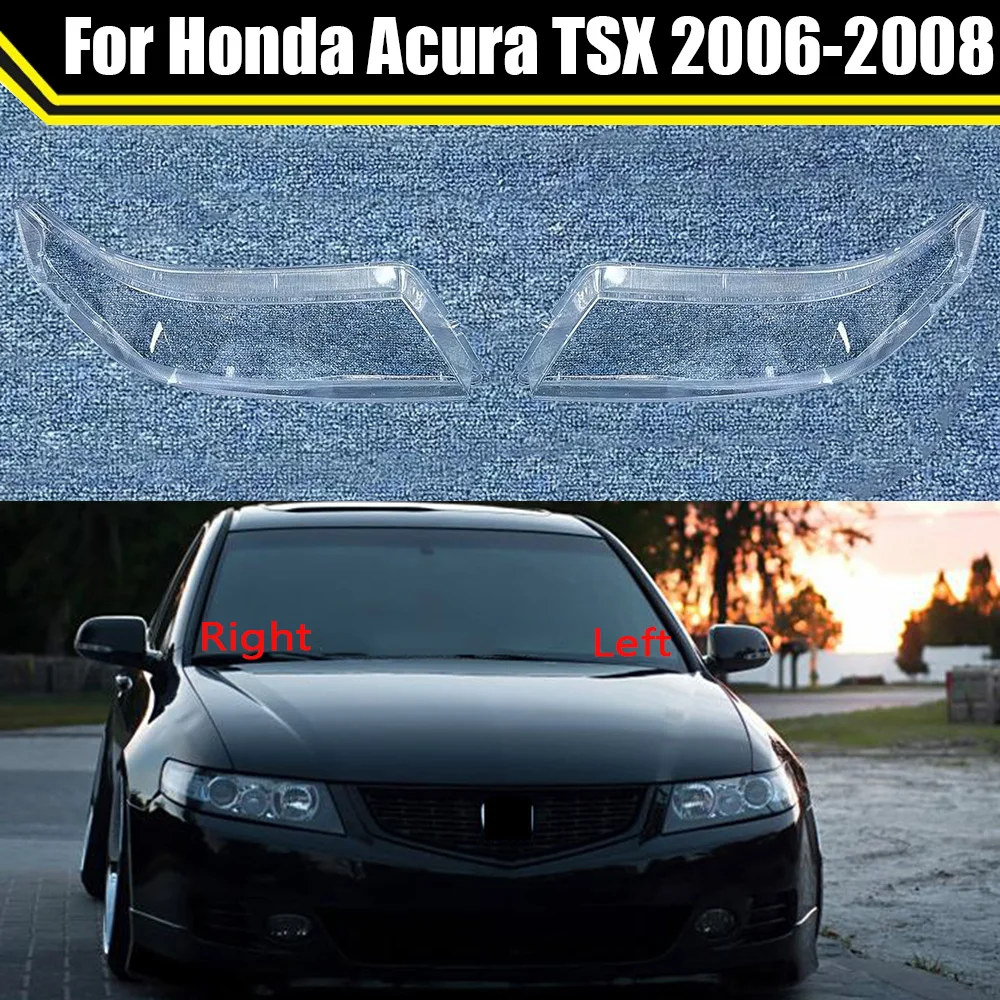 Автомобильная передняя фара абажур крышка автоматическая линза для Honda Acura TSX 2006
