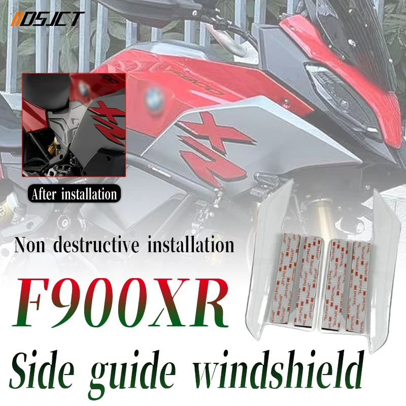 

Для BMW F900 XR F 900 XR F900 XR f900 xr 2020 2021 аксессуары для мотоциклов боковое ветровое стекло верхний ветровой дефлектор