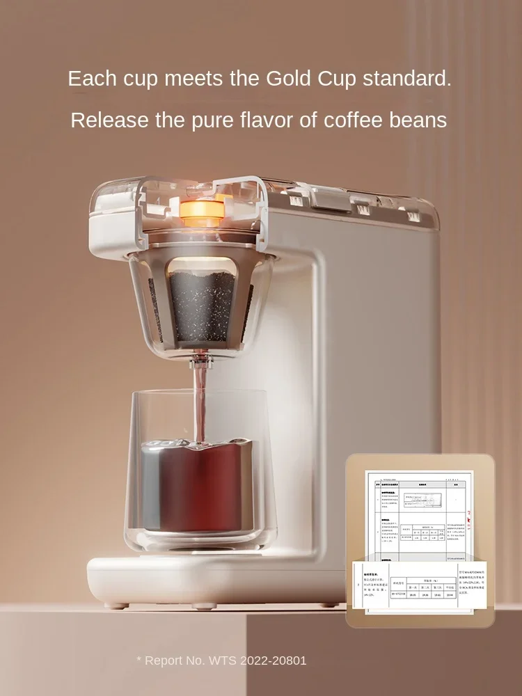 Кофемашина Midea KFD204M домашняя маленькая автоматическая офисная интегрированная