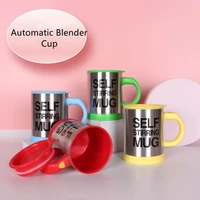 new automatic stainless steel coffee stirring mug electric coffeeware double layer stand cup with lid portable tableware
