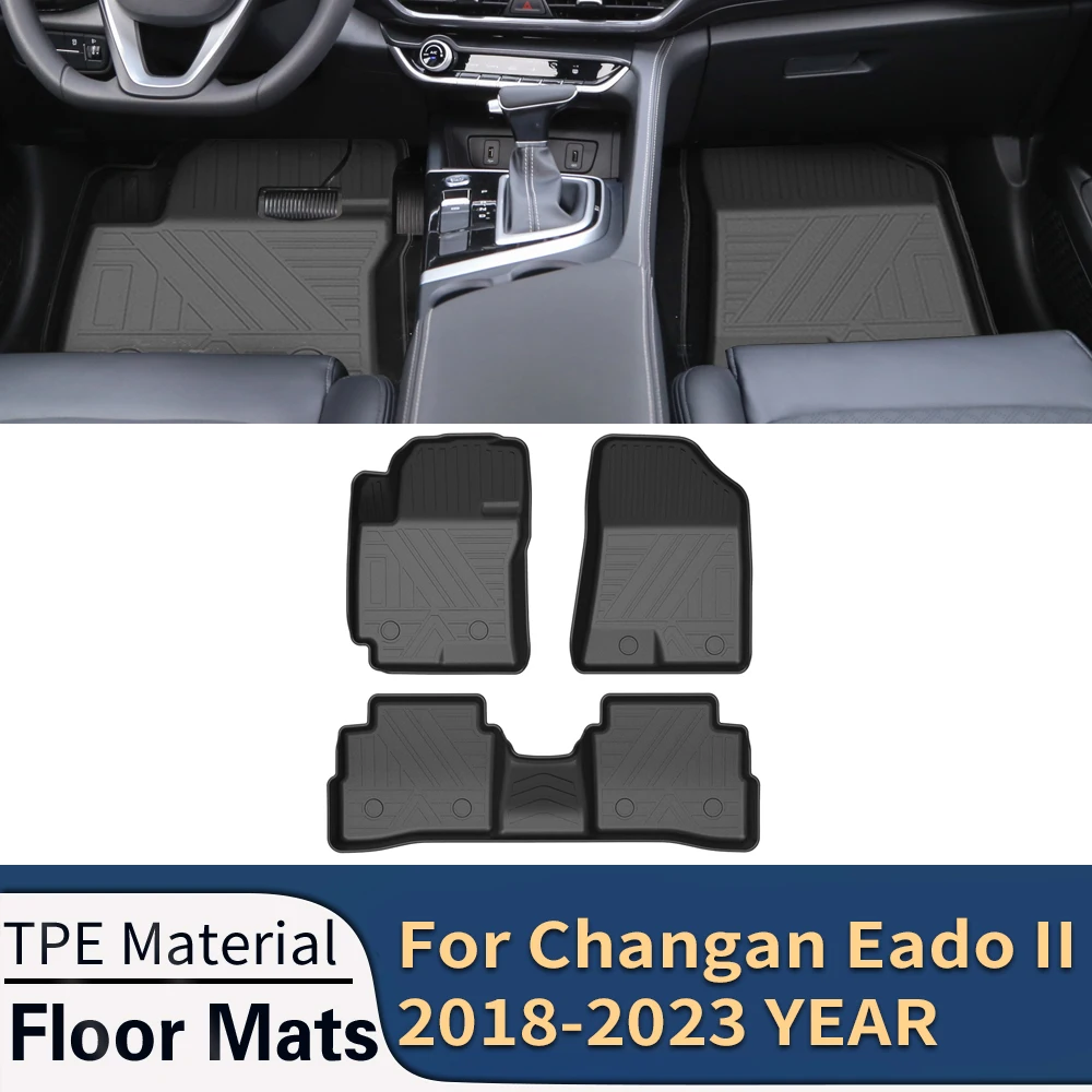

Автомобильные коврики для Changan Eado Plus 2020-2023, всесезонные коврики для ног из ТПЭ, коврики без запаха для подноса, аксессуары для интерьера