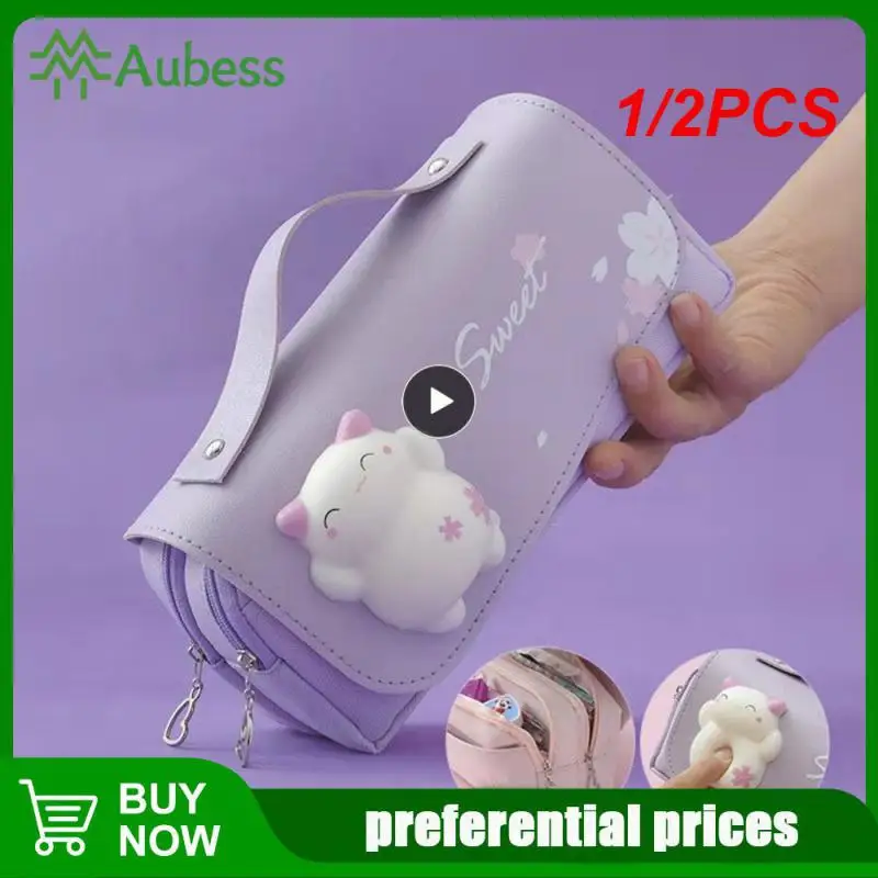 

1/2PCS Multifunctional Large Capacity Decompression Pencil Case Cute Korean Stationery Cases Boys School Supplies Kawaii Pouch