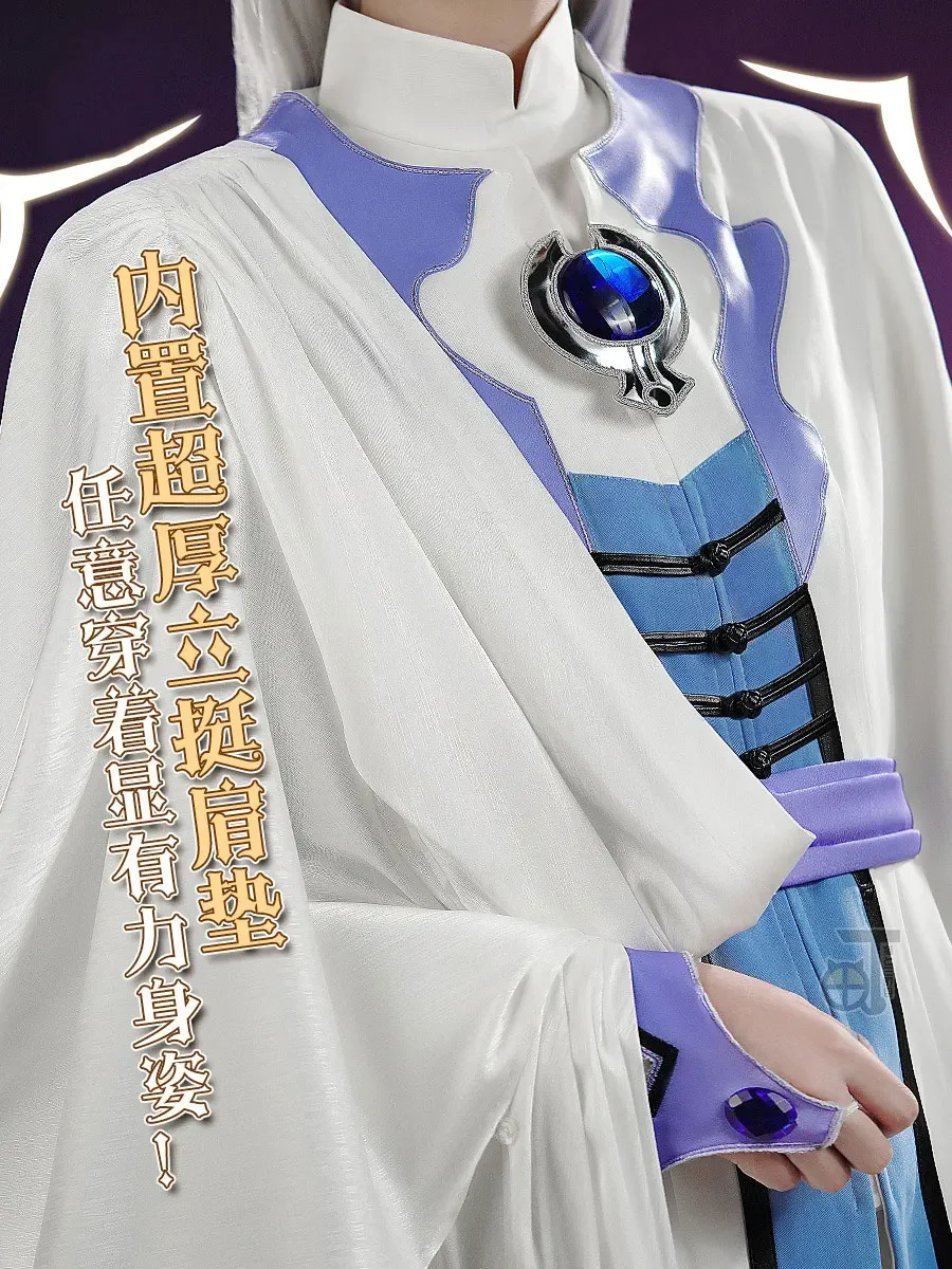 Yukito Tsukishiro Косплей Аниме кардкоптер Сакура Юэ косплей костюм Женская