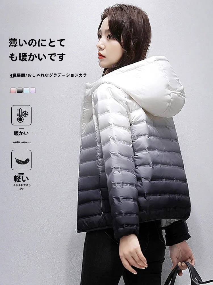 Легкий короткий пуховик Duck женская новинка 2024 модная популярная зимняя тонкая