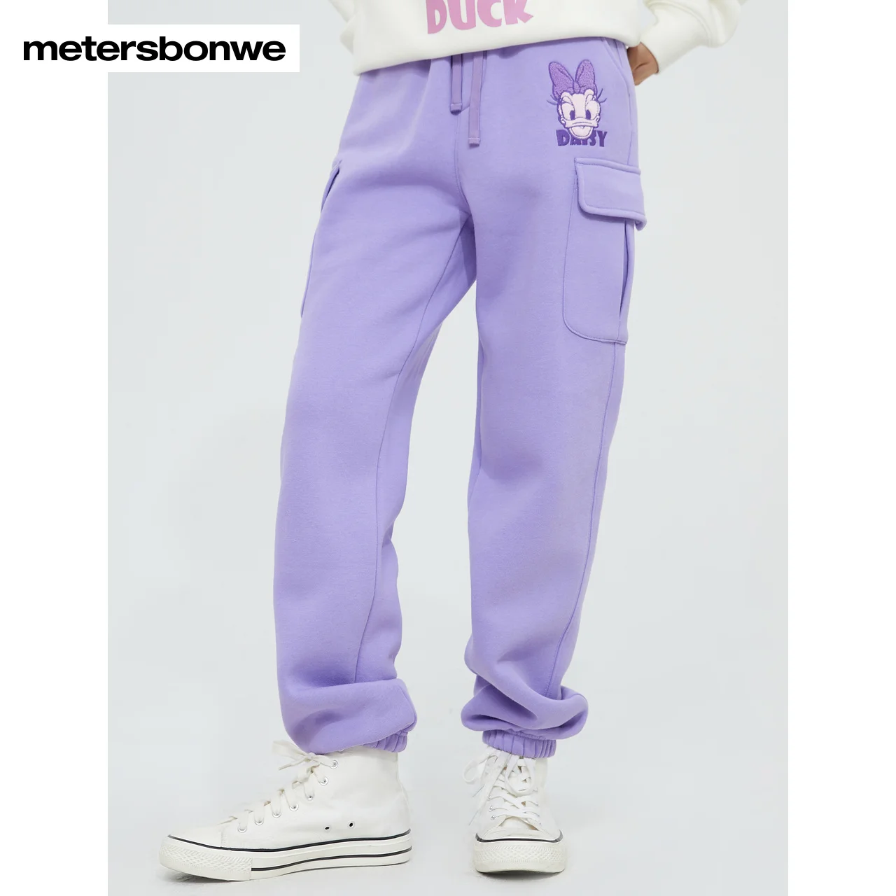 Metersbonwe Loose Thick Cuffed Pants Women New Winter Trousers Fashion Solid Color Ladies Casual Sport Pants Brand Bottoms