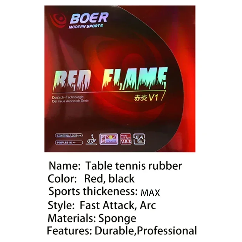 Распродажа RED FLAME V1 Резиновый лист для настольного тенниса Pips-in Нелипкие