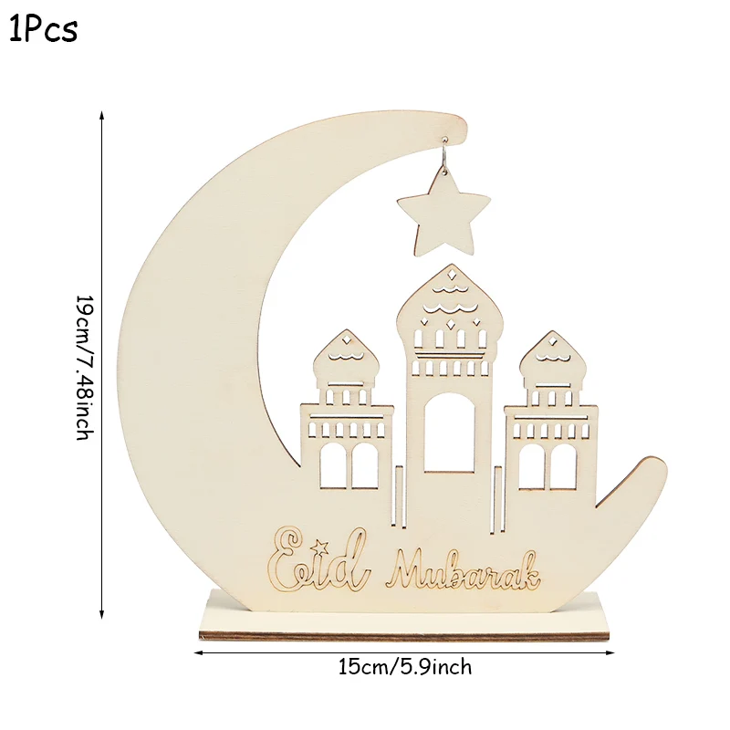 

Eid Mubarak Banner Balloons Ramadan Decoration Ramadan Mubarak Muslim Islamic Festival Party DIY Decorations