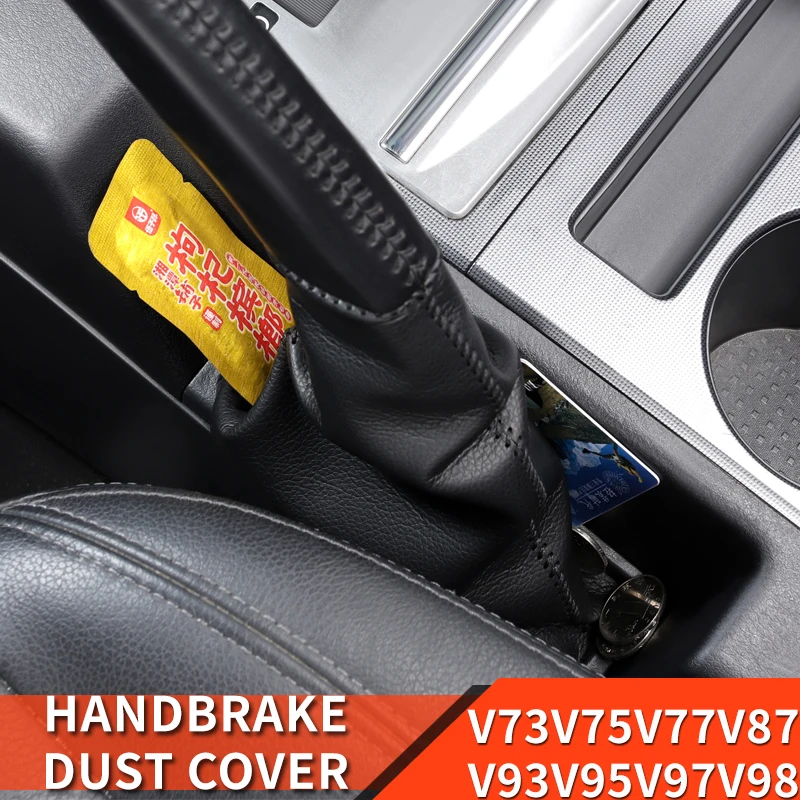 

For Mitsubishi Pajero v73v75v77v87v93v95v97 Hand brake Cover Dustproof holster Leather handbrake Lever Decoration Accessories