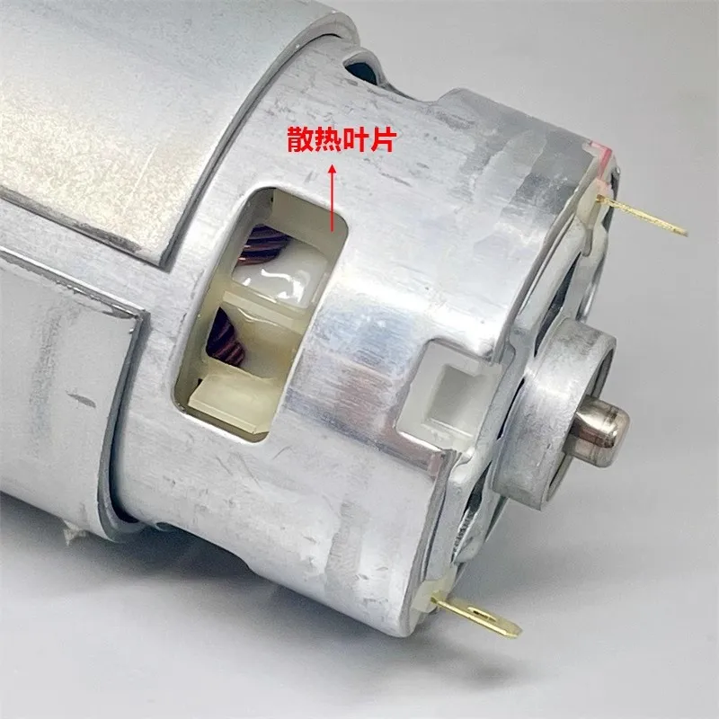 232 Вт 17227 об/мин Φ двигатель для угольной щетки электроинструментов