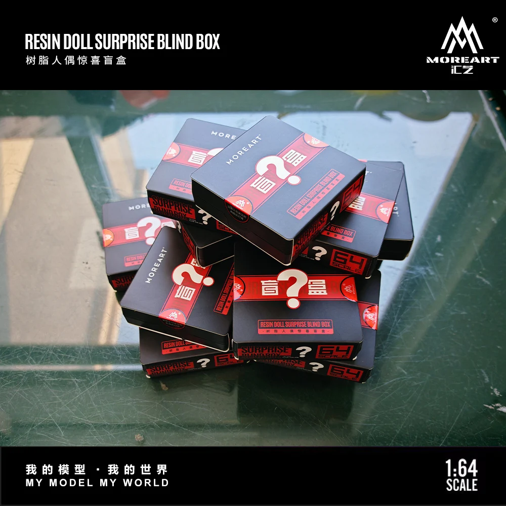 Фото More Art 1:64 Фигурка Mystery Box, модель декоративной фигурки для дисплея, коллекции и подарка №4