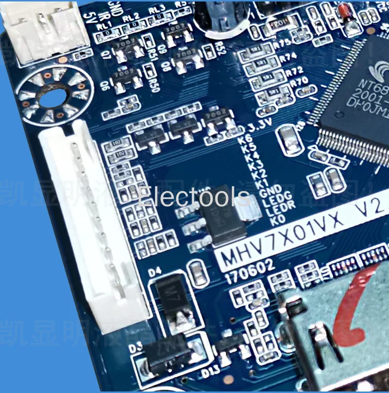 Материнская плата с ЖК-дисплеем HD MHV7X01VX V2.1 усилителем постоянного тока схема