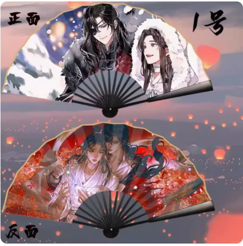 

Коллекция 2024 года, складной веер из ткани в китайском стиле аниме Tian Guan Ci Fu Hua Cheng Xie Lian ручной работы для танцев, подарки для косплея