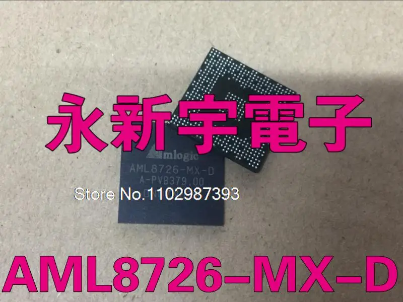 

AML8726-MX-D