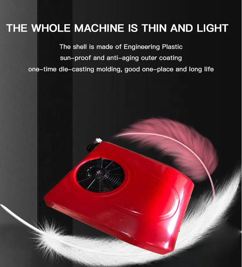 Универсальная крыша для автофургона грузовика строительный электрический