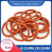 O Ring CS 4 mm ID 25 mm OD 33 mm Material With Silicone VMQ NBR FKM EPDM ORing Seal Gask