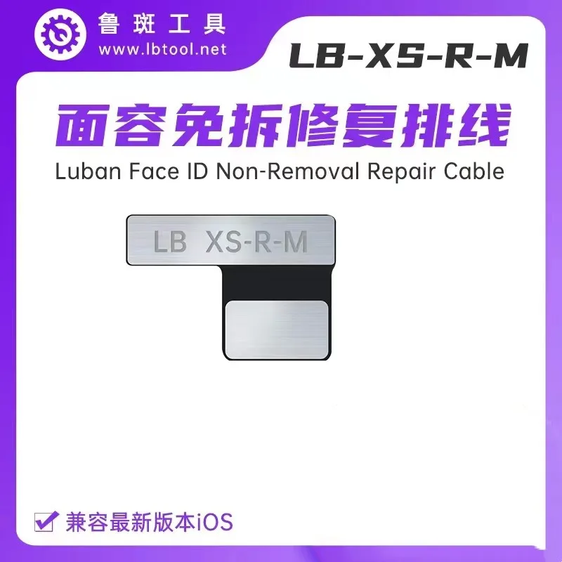 Ремонтный кабель Luban L3Mini для IPhone X XR XS MAX 11-12 Pro Max