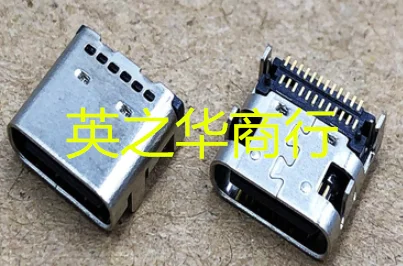 

10pcs orgnal new TYPE-C-31-M-05 USB-307B MC-312D-C MNG033S220R