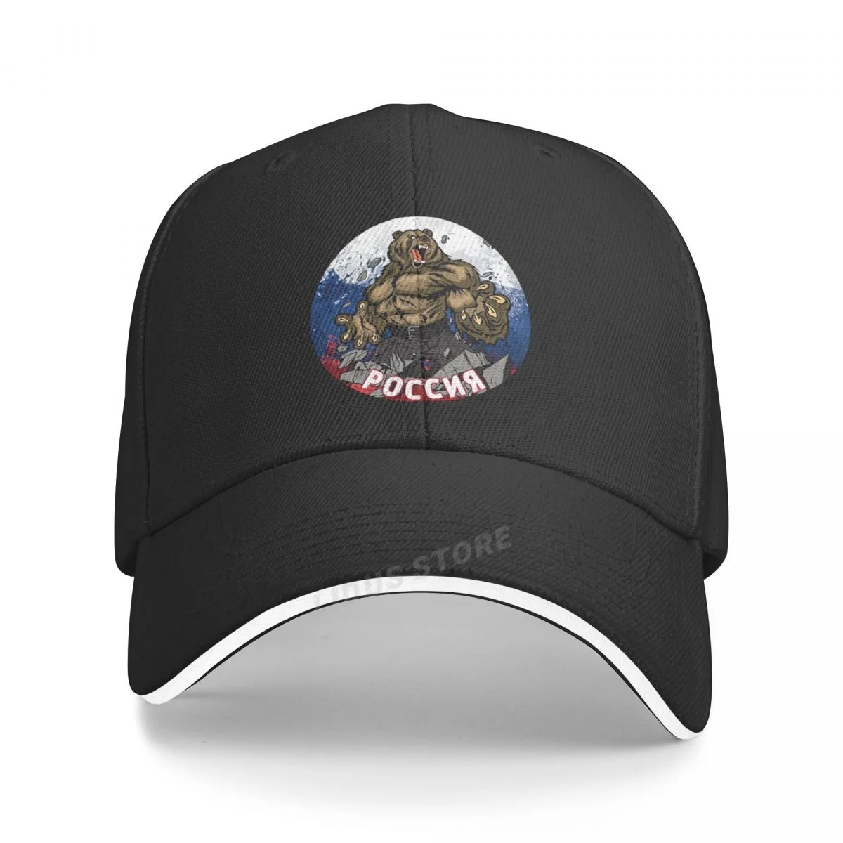 Fashion Stronger Bear Men Baseball Cap Russia Bear Animal Hat Adjustable Summer Outdoor Snapback Hats