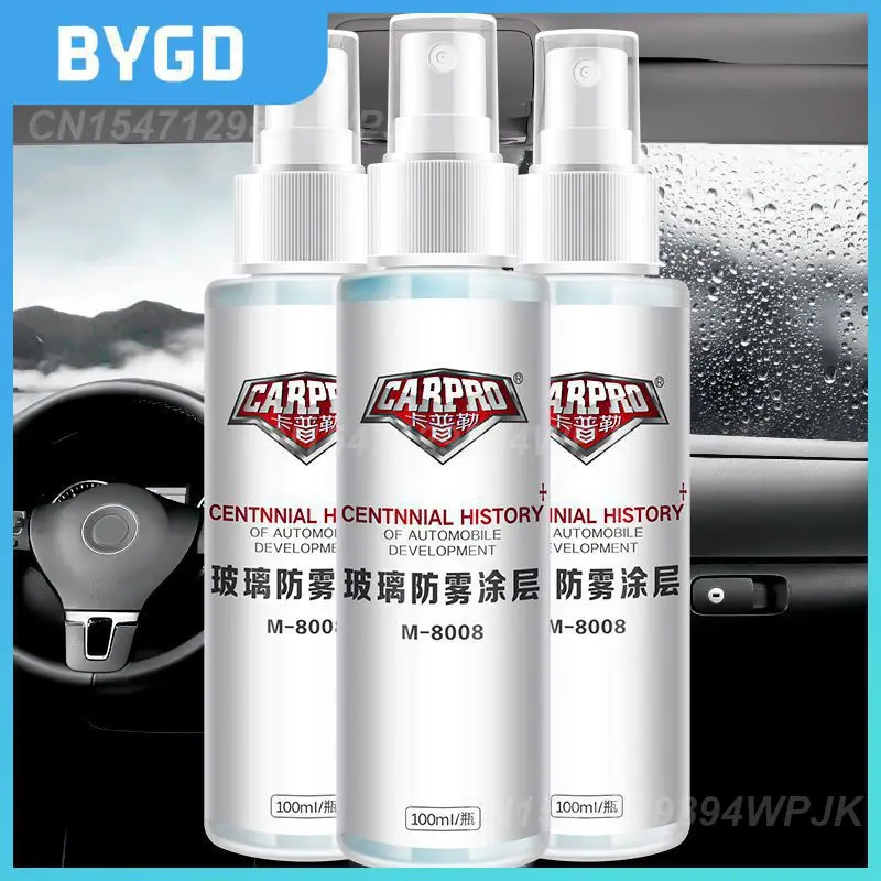 

Непромокаемый автомобильный средство для очистки оконных стекол и ванной, 100 мл, противотуманное вещество, водонепроницаемый безопасный противотуманный спрей, очистка автомобиля, аксессуары для автомобиля