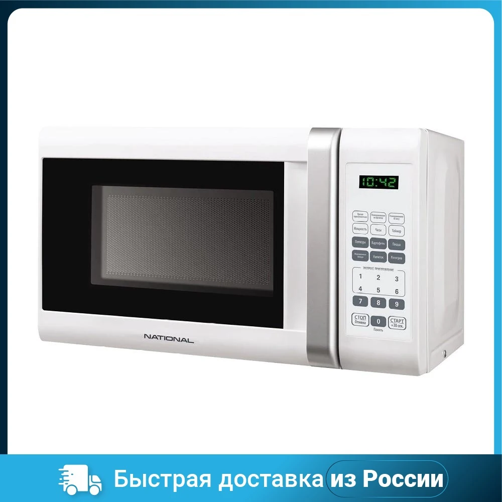 Microwave oven NATIONAL NK-MW162S23 23 l solo white for Home Appliances Kitchen Cooking Ovens household small equipment Appliance |