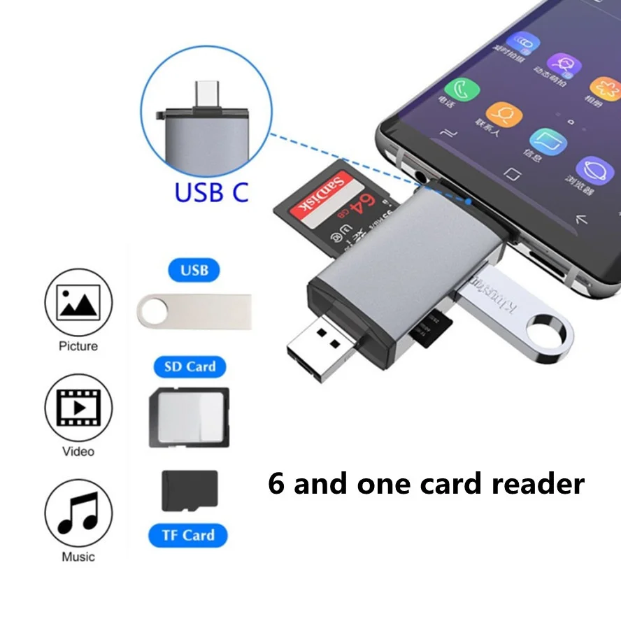 Кардридер 6 в 1 с Micro USB Type C на SD TF |