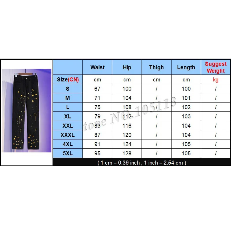Дизайнерские женские свободные джинсовые брюки в стиле бойфренда с рисунком |